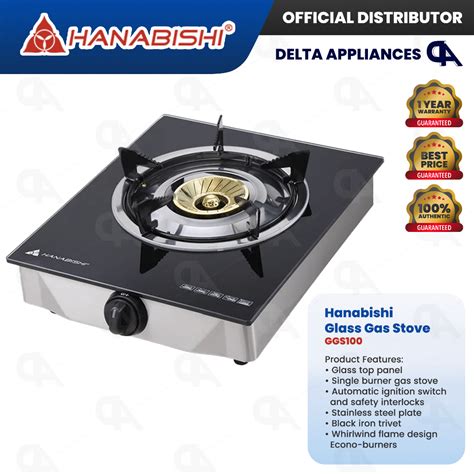 hanabishi glass stove
